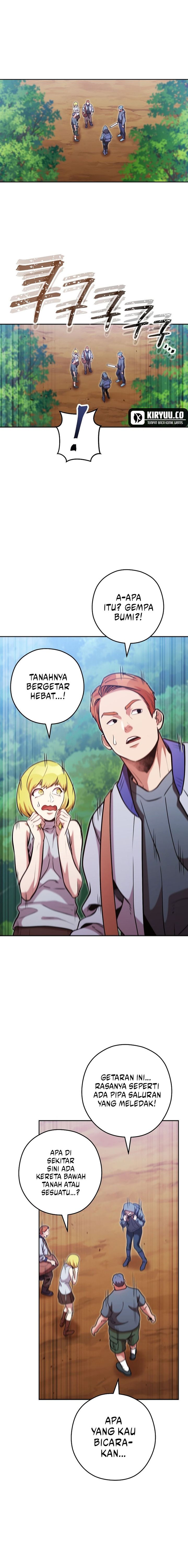 Dungeon Reset Chapter 227 Gambar 14